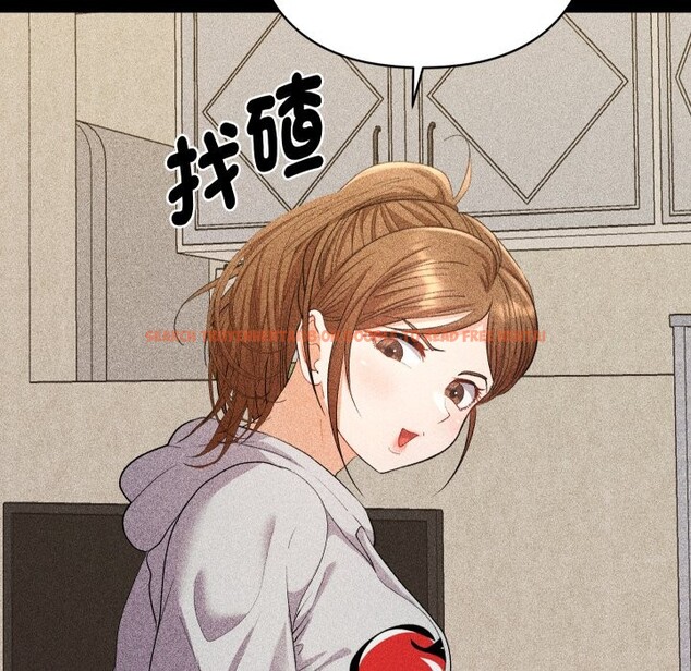 查看漫画她們教會我的事/全員交往中 - 第22話 - www.tymanga.com中的4355416图片