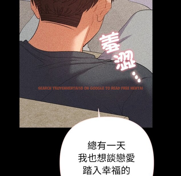 查看漫画她們教會我的事/全員交往中 - 第22話 - www.tymanga.com中的4355420图片