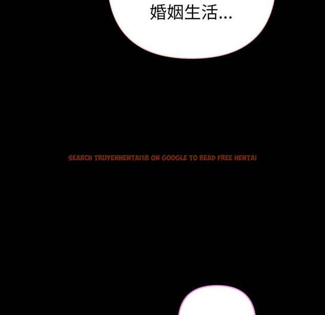 查看漫画她們教會我的事/全員交往中 - 第22話 - www.tymanga.com中的4355421图片