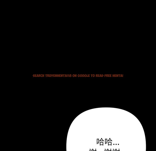 查看漫画她們教會我的事/全員交往中 - 第22話 - www.tymanga.com中的4355426图片