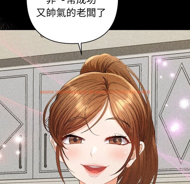 查看漫画她們教會我的事/全員交往中 - 第22話 - www.tymanga.com中的4355431图片