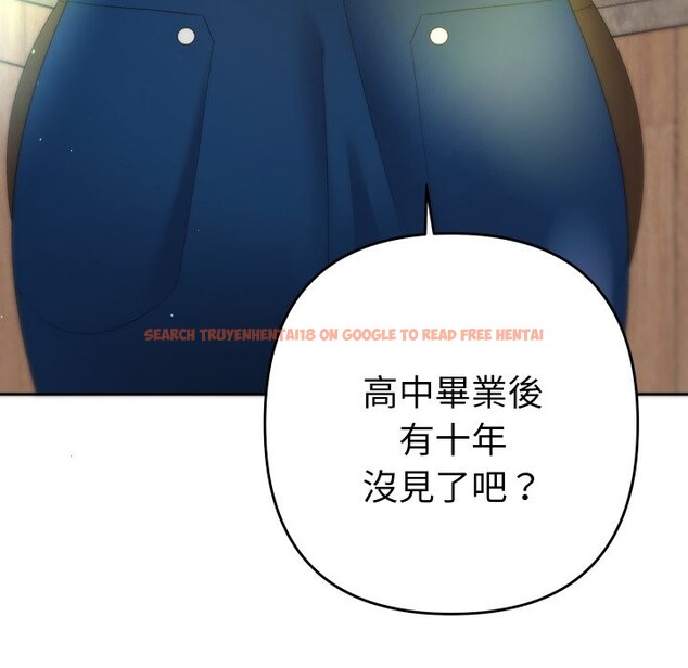 查看漫画她們教會我的事/全員交往中 - 第22話 - www.tymanga.com中的4355438图片