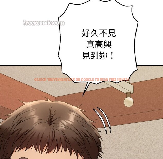 查看漫画她們教會我的事/全員交往中 - 第22話 - www.tymanga.com中的4355442图片