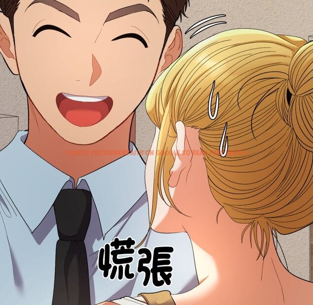 查看漫画她們教會我的事/全員交往中 - 第22話 - www.tymanga.com中的4355443图片
