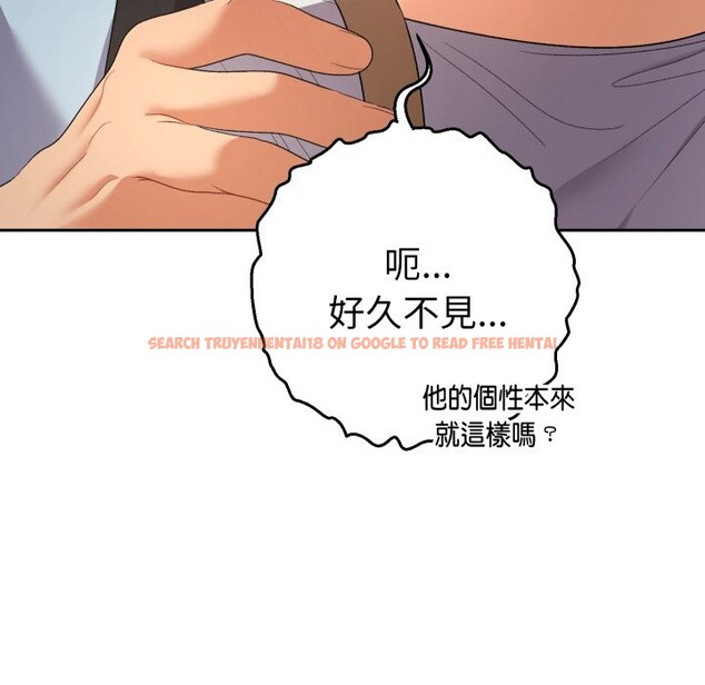 查看漫画她們教會我的事/全員交往中 - 第22話 - www.tymanga.com中的4355444图片