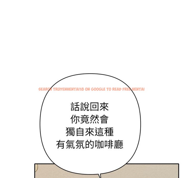 查看漫画她們教會我的事/全員交往中 - 第22話 - www.tymanga.com中的4355445图片
