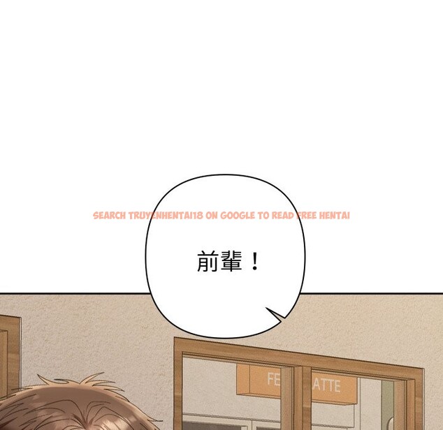 查看漫画她們教會我的事/全員交往中 - 第22話 - www.tymanga.com中的4355451图片