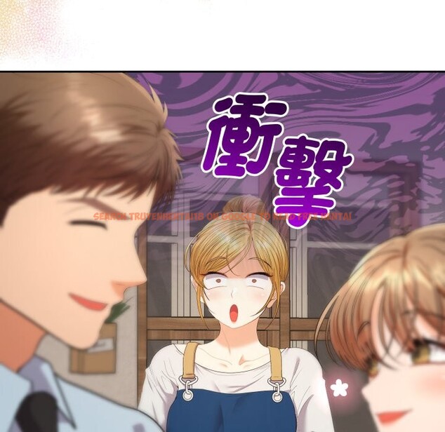 查看漫画她們教會我的事/全員交往中 - 第22話 - www.tymanga.com中的4355459图片