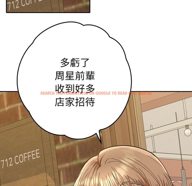 查看漫画她們教會我的事/全員交往中 - 第22話 - www.tymanga.com中的4355462图片