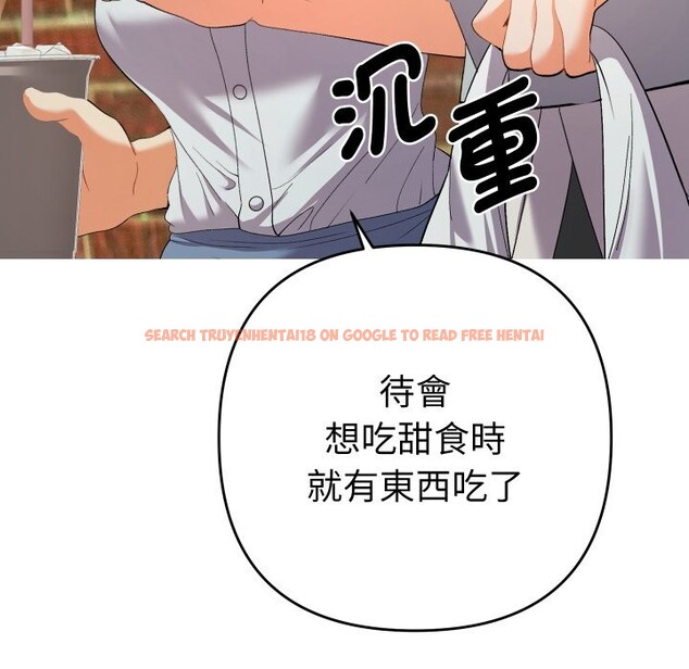 查看漫画她們教會我的事/全員交往中 - 第22話 - www.tymanga.com中的4355464图片