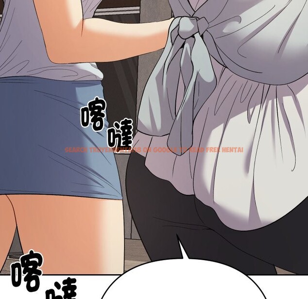 查看漫画她們教會我的事/全員交往中 - 第22話 - www.tymanga.com中的4355467图片
