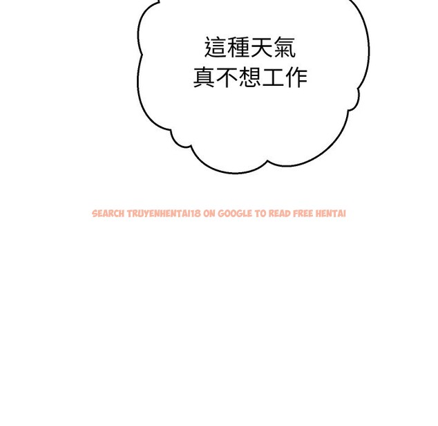 查看漫画她們教會我的事/全員交往中 - 第22話 - www.tymanga.com中的4355473图片