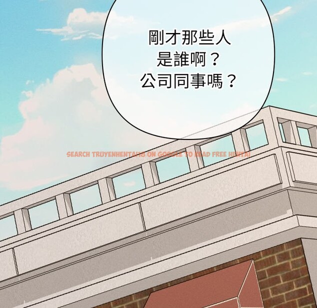 查看漫画她們教會我的事/全員交往中 - 第22話 - www.tymanga.com中的4355478图片