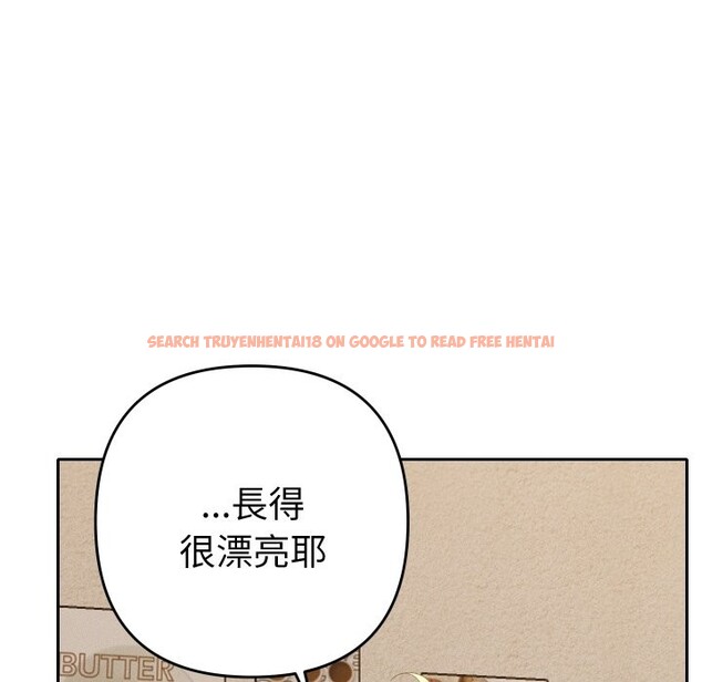 查看漫画她們教會我的事/全員交往中 - 第22話 - www.tymanga.com中的4355480图片