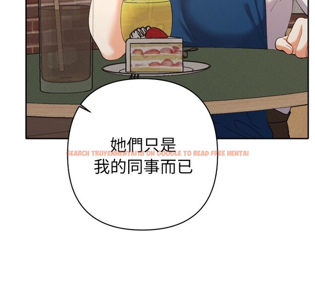 查看漫画她們教會我的事/全員交往中 - 第22話 - www.tymanga.com中的4355482图片
