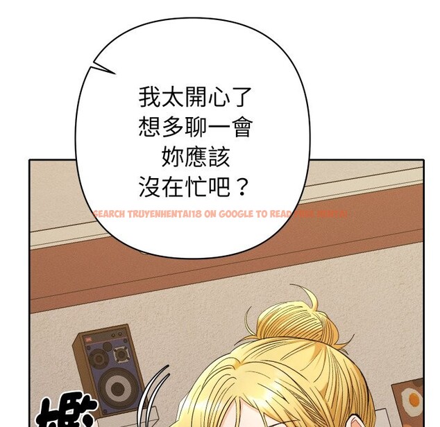 查看漫画她們教會我的事/全員交往中 - 第22話 - www.tymanga.com中的4355492图片