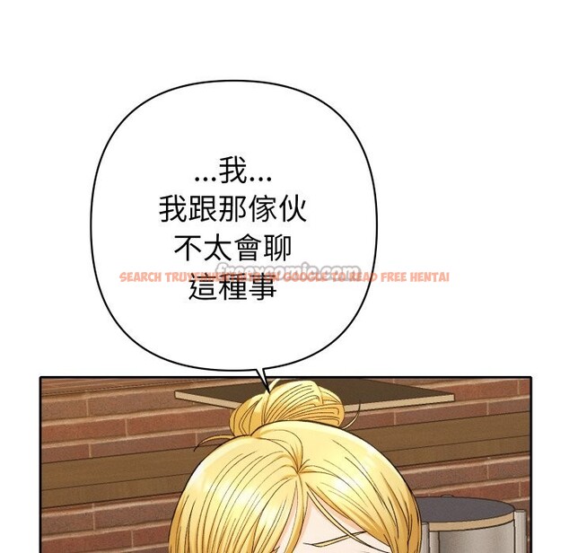 查看漫画她們教會我的事/全員交往中 - 第22話 - www.tymanga.com中的4355498图片