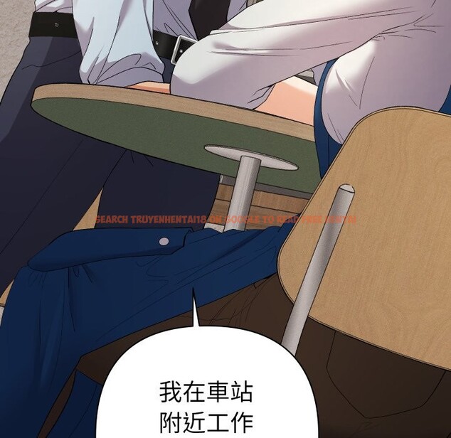 查看漫画她們教會我的事/全員交往中 - 第22話 - www.tymanga.com中的4355518图片