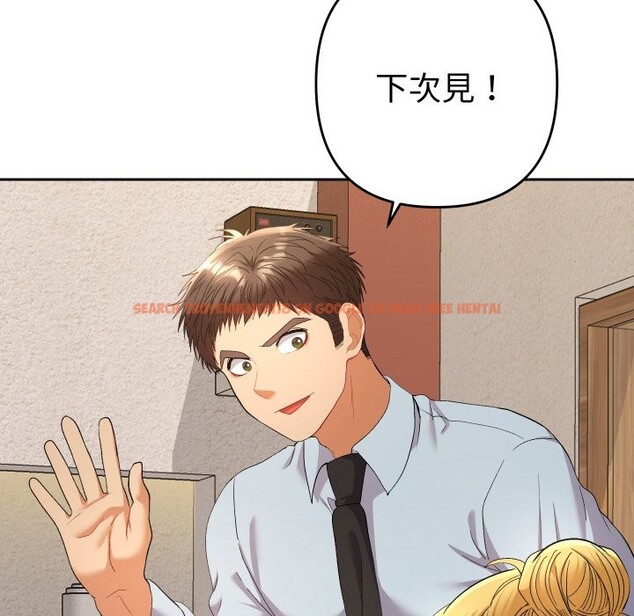 查看漫画她們教會我的事/全員交往中 - 第22話 - www.tymanga.com中的4355520图片