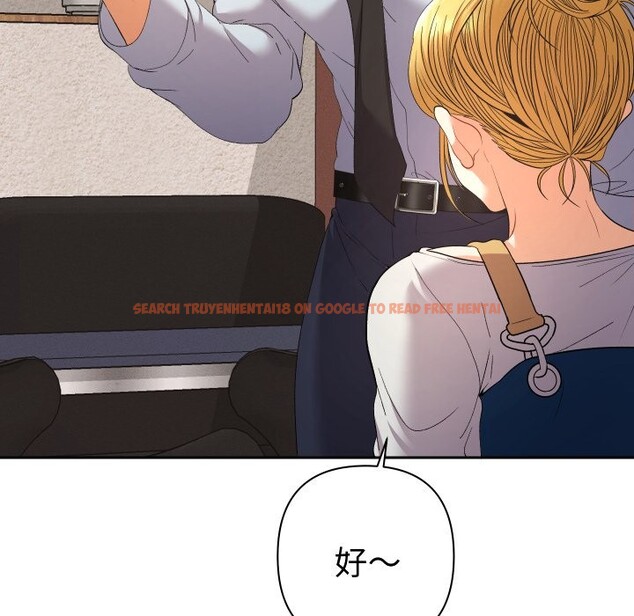 查看漫画她們教會我的事/全員交往中 - 第22話 - www.tymanga.com中的4355521图片