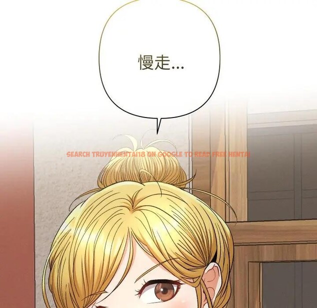 查看漫画她們教會我的事/全員交往中 - 第22話 - www.tymanga.com中的4355523图片