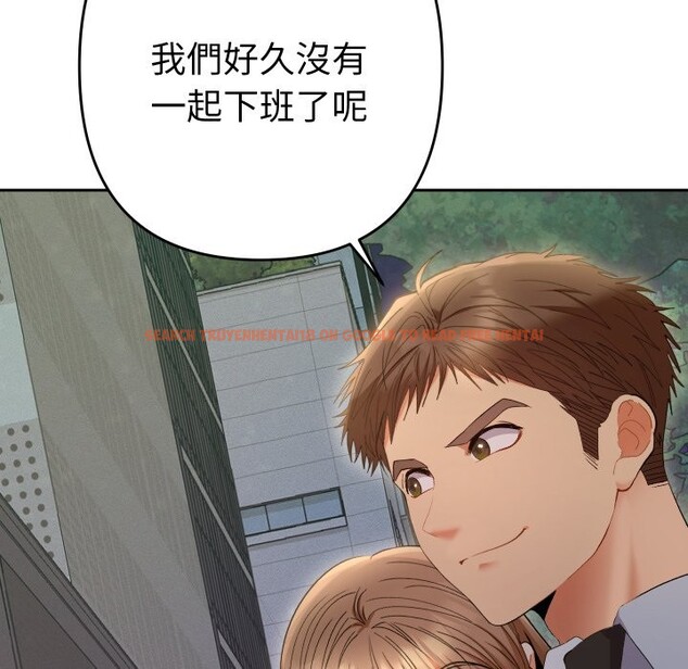 查看漫画她們教會我的事/全員交往中 - 第22話 - www.tymanga.com中的4355529图片