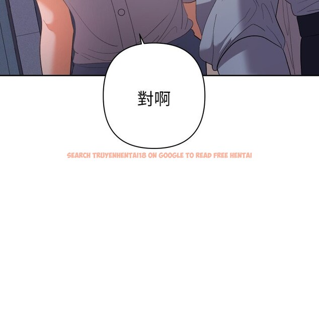 查看漫画她們教會我的事/全員交往中 - 第22話 - www.tymanga.com中的4355531图片