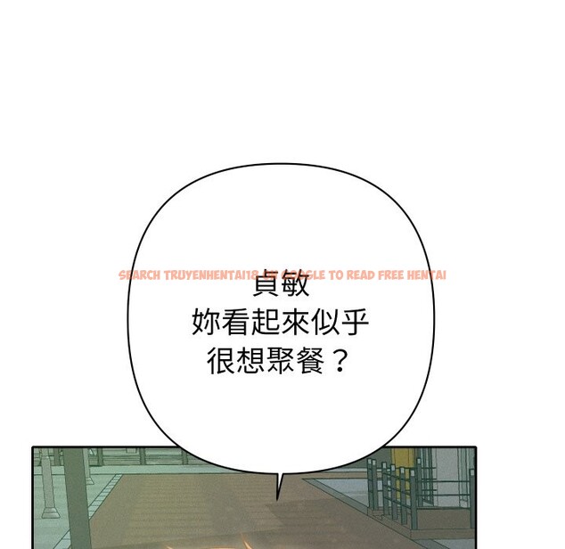 查看漫画她們教會我的事/全員交往中 - 第22話 - www.tymanga.com中的4355532图片