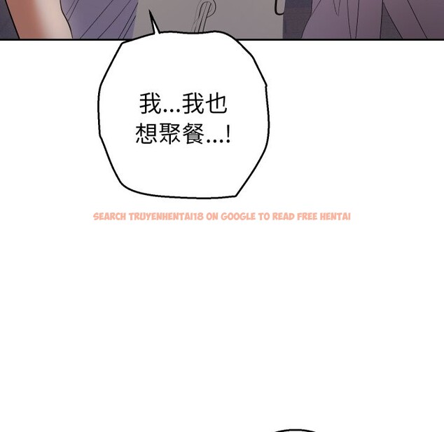 查看漫画她們教會我的事/全員交往中 - 第22話 - www.tymanga.com中的4355537图片