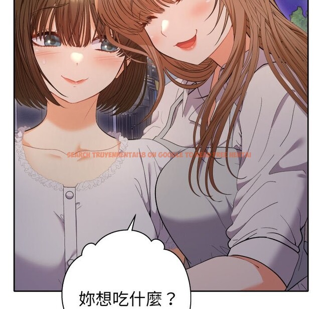 查看漫画她們教會我的事/全員交往中 - 第22話 - www.tymanga.com中的4355539图片