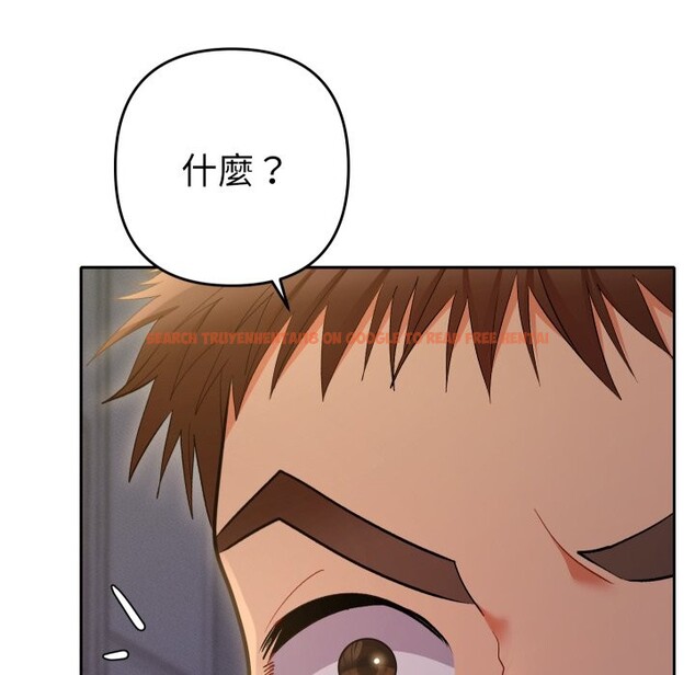 查看漫画她們教會我的事/全員交往中 - 第22話 - www.tymanga.com中的4355548图片