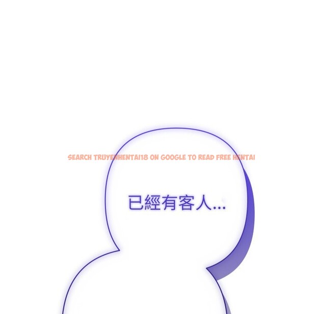 查看漫画她們教會我的事/全員交往中 - 第22話 - www.tymanga.com中的4355550图片