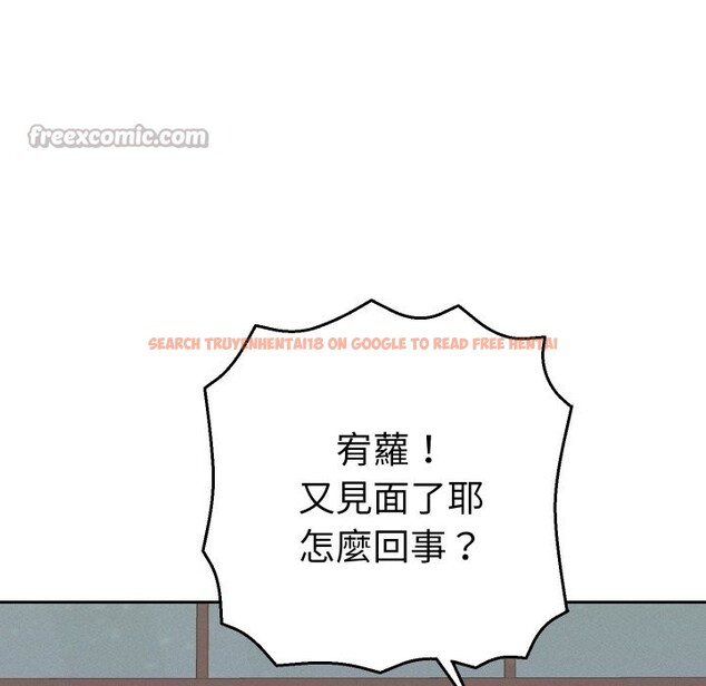 查看漫画她們教會我的事/全員交往中 - 第22話 - www.tymanga.com中的4355554图片