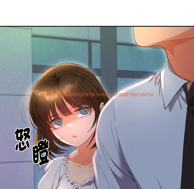 查看漫画她們教會我的事/全員交往中 - 第22話 - www.tymanga.com中的4355562图片