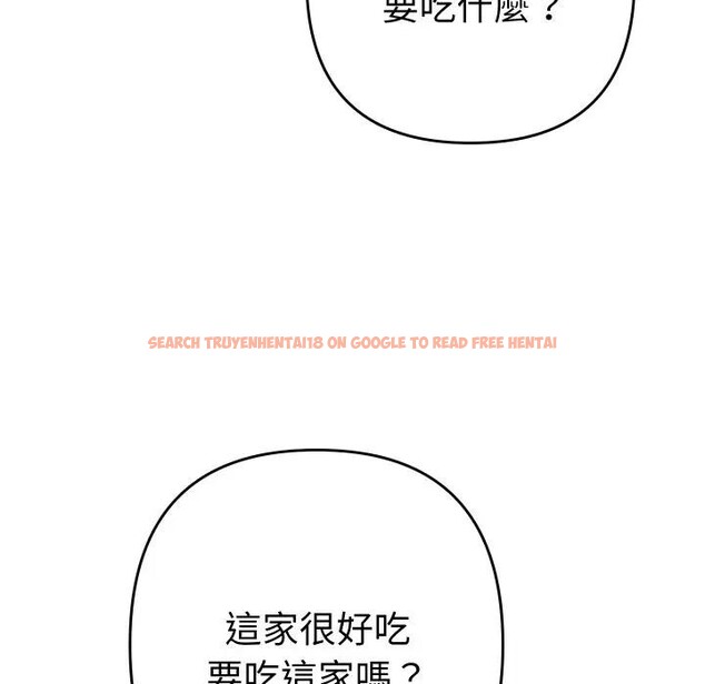 查看漫画她們教會我的事/全員交往中 - 第23話 - www.tymanga.com中的4377418图片