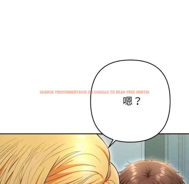 查看漫画她們教會我的事/全員交往中 - 第23話 - www.tymanga.com中的4377426图片