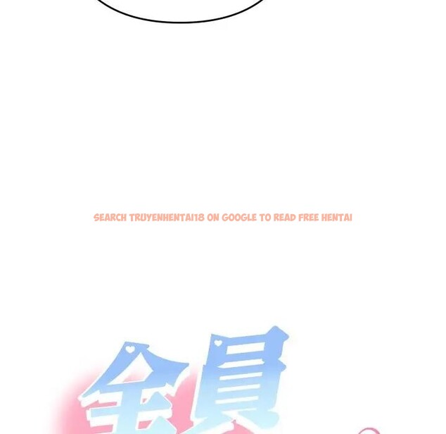 查看漫画她們教會我的事/全員交往中 - 第23話 - www.tymanga.com中的4377429图片