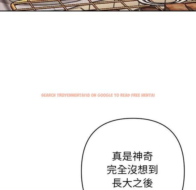 查看漫画她們教會我的事/全員交往中 - 第23話 - www.tymanga.com中的4377434图片