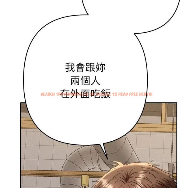 查看漫画她們教會我的事/全員交往中 - 第23話 - www.tymanga.com中的4377435图片