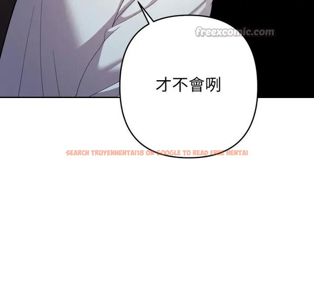 查看漫画她們教會我的事/全員交往中 - 第23話 - www.tymanga.com中的4377445图片