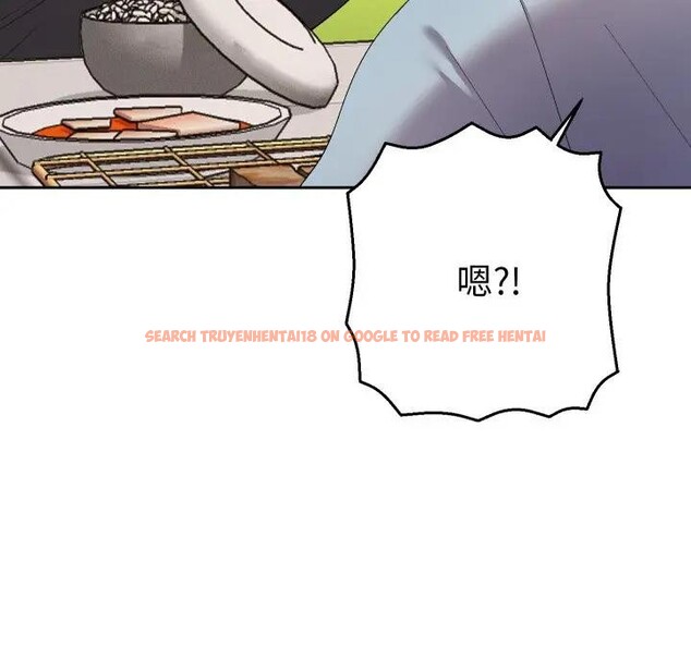 查看漫画她們教會我的事/全員交往中 - 第23話 - www.tymanga.com中的4377448图片