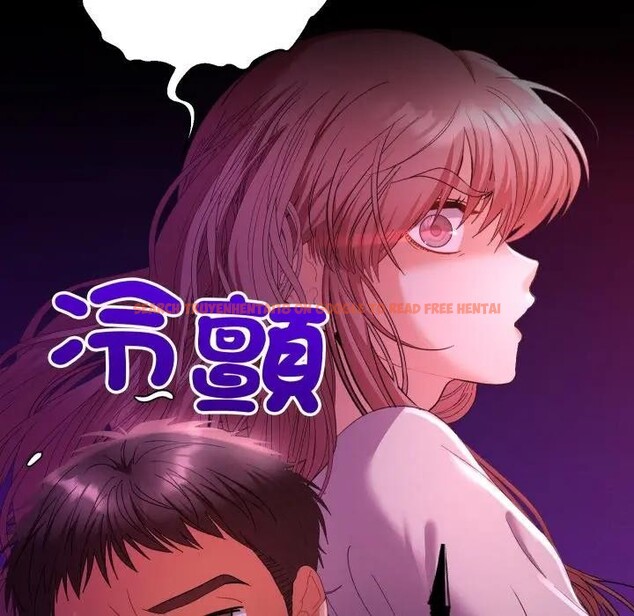 查看漫画她們教會我的事/全員交往中 - 第23話 - www.tymanga.com中的4377450图片
