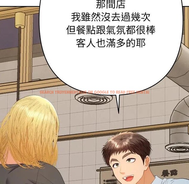 查看漫画她們教會我的事/全員交往中 - 第23話 - www.tymanga.com中的4377453图片