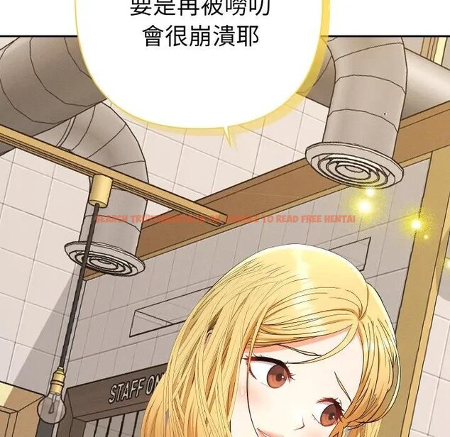查看漫画她們教會我的事/全員交往中 - 第23話 - www.tymanga.com中的4377462图片