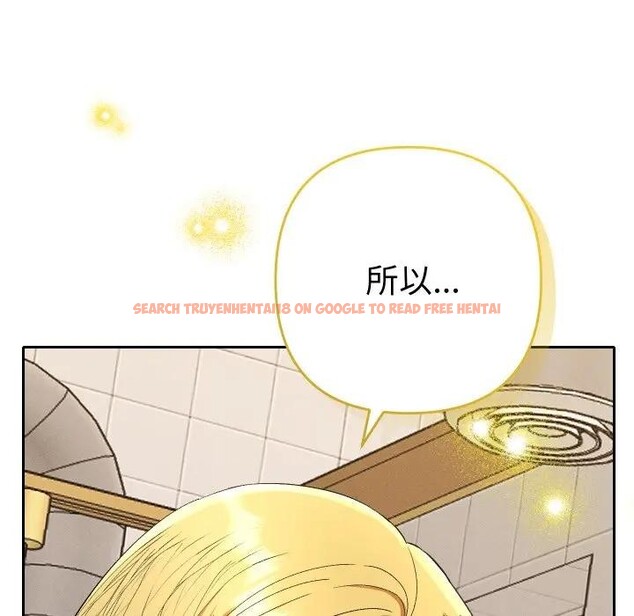 查看漫画她們教會我的事/全員交往中 - 第23話 - www.tymanga.com中的4377465图片