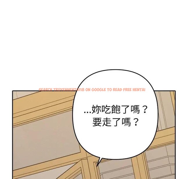 查看漫画她們教會我的事/全員交往中 - 第23話 - www.tymanga.com中的4377476图片