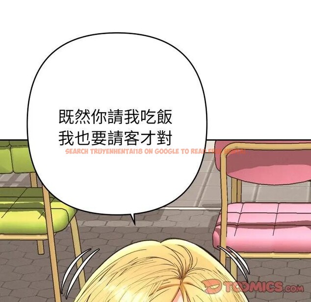 查看漫画她們教會我的事/全員交往中 - 第23話 - www.tymanga.com中的4377479图片