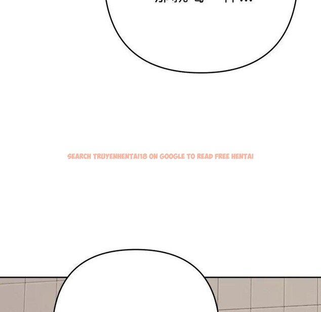 查看漫画她們教會我的事/全員交往中 - 第23話 - www.tymanga.com中的4377482图片