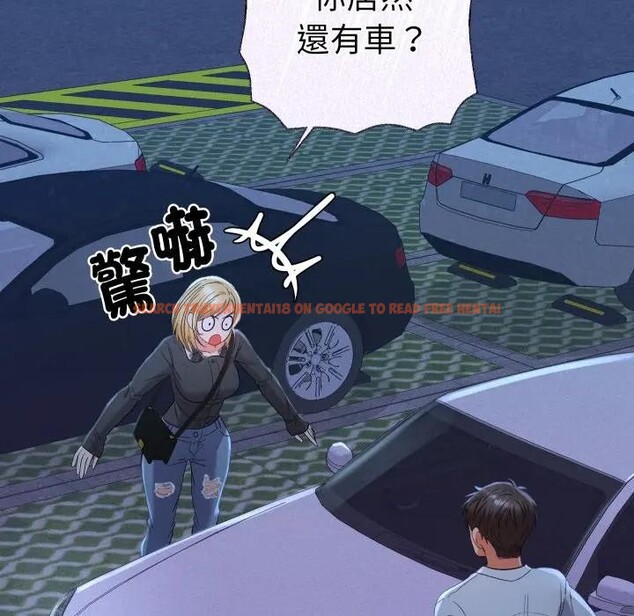 查看漫画她們教會我的事/全員交往中 - 第23話 - www.tymanga.com中的4377492图片