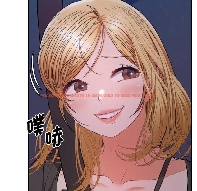 查看漫画她們教會我的事/全員交往中 - 第23話 - www.tymanga.com中的4377508图片
